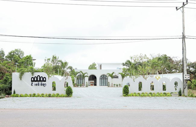 De KT Villa Kampot - Photo 78