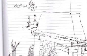 Fattoria Francesco - Foto 17