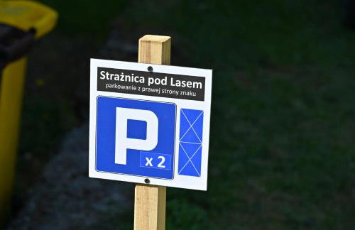 Strażnica Pod Lasem - Foto 43