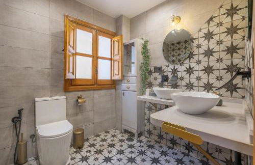 Casa El Naranjo Azul Granada - Foto 19