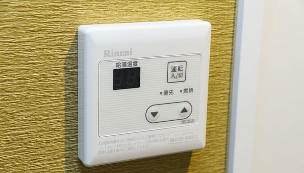 Mr.KINJO in AIRPORT - Foto 5, Habitación