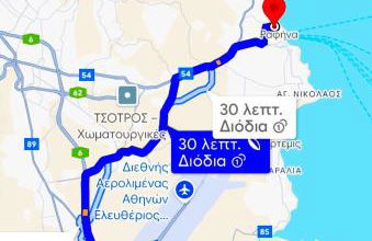 Meintis Apartments Rafina - Foto 48