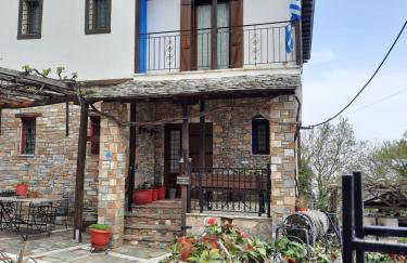 Αρχοντικό Κονάκι- Konaki Pelion - Foto 6