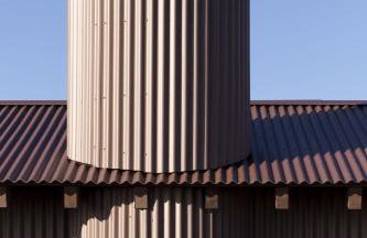 Radar by Bloom Stays - Photo 17