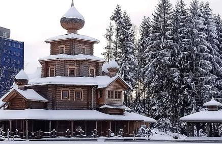 Apartment in Eibenstock 30354 - Foto 47