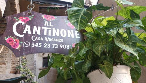 AL CANTINONE - Foto 2