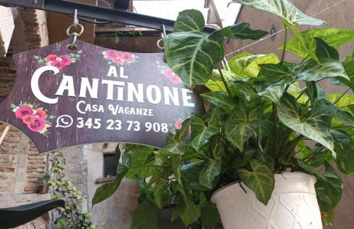 AL CANTINONE - Foto 2