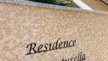 Résidence Pasturella - Foto 3