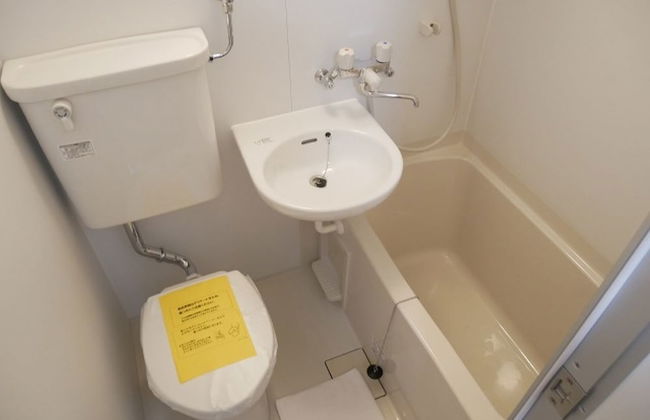 Nagayama Whole Apartment - Foto 11