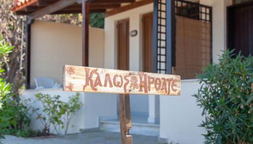 Athina Apartments - Foto 2