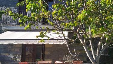 Casa Sierra de Limes 4 - Photo 4, Garden view