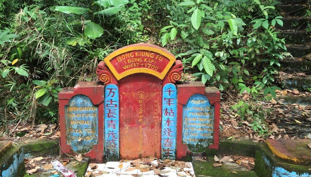 Belinyu Full Day Private Excursion - Photo 3
