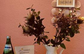 Ferienwohnung Am Mühlenbach - Foto 13