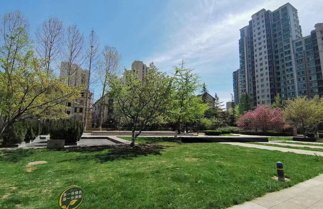 Yasmine Seasons Park Apartment Hotel - Foto 52