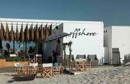 Sardine House - Foto 25