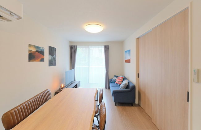 Victoria Shimokitazawa by Tranova - Photo 37