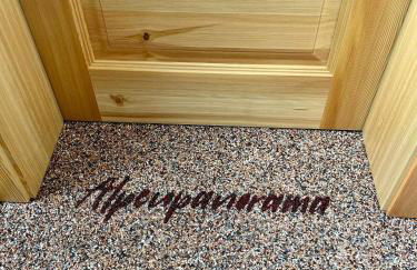 Ferienwohnungen Angerer Kederlehen - Foto 19