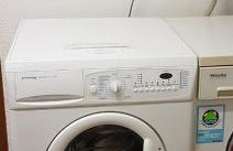 Ferienwohnung Hedy - Photo 25