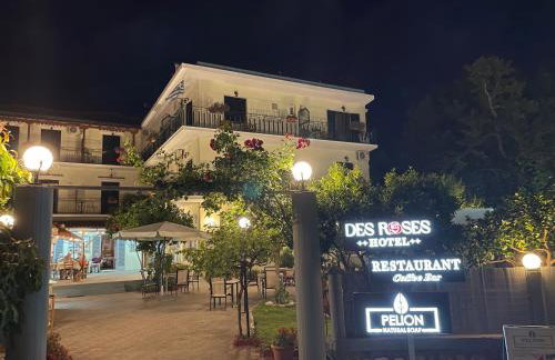 Des Roses Hotel - Photo 1