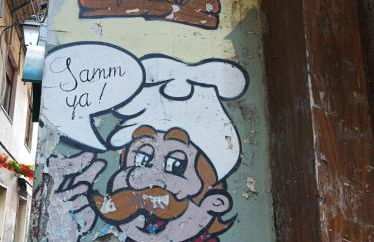 Antonia & Ivano - Photo 46