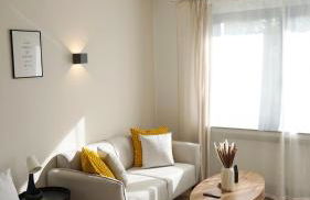 Zentral & Modern nähe Düsseldorf und Köln - Foto 3