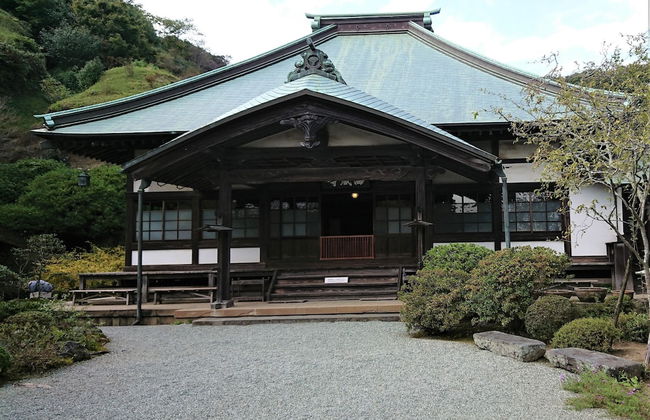 Purpose Resort Ocean View Kamakura - Foto 78