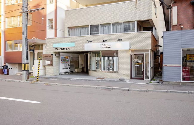 FUN HOTEL SAPPORO - Photo 25