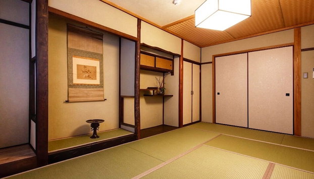 Kiyomizu Bettei - Foto 4, Habitación