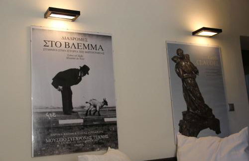 KARMI Apartments Stenies Andros - Foto 29