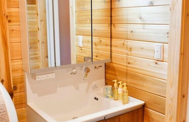 Polar House Nishikaruizawa 1 - Foto 12