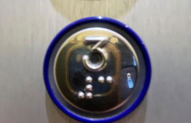 Bright City Stay - Photo 43