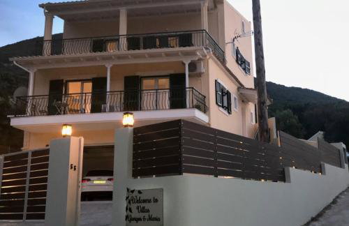 Giorgos & Maria Villas - Foto 36