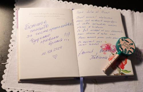 Masia Cal Fuster - Foto 70