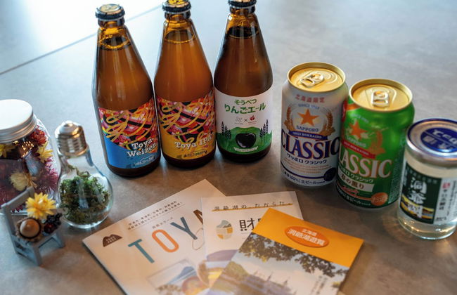 Private Lodging HAN - Photo 46