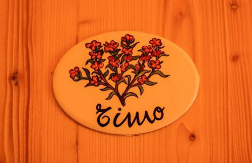 Agriturismo Grammelot - Foto 41