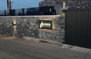 Lithos Luxury Resort - Foto 30