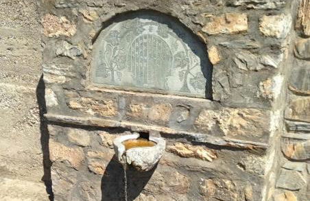 Rapsani Panorama Villa - Photo 60