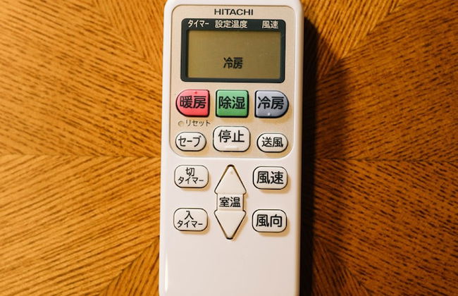 GRAND BASE Hakata Haruyoshi - Photo 50