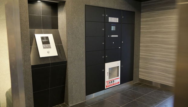 Mostrador de check-in y check-out