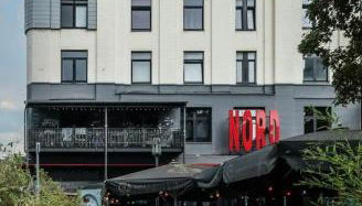 Rock City Apartments Room 5150 - Foto 3