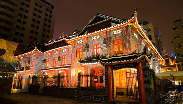 Journée complète à Chengdu : Découverte exceptionnelle des pandas - Visite privée - Photo 4