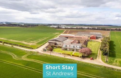 Bramble Knowe - Foto 1