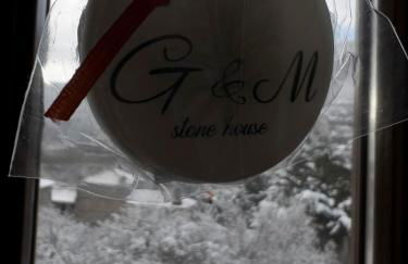 G & M Stone House - Foto 10