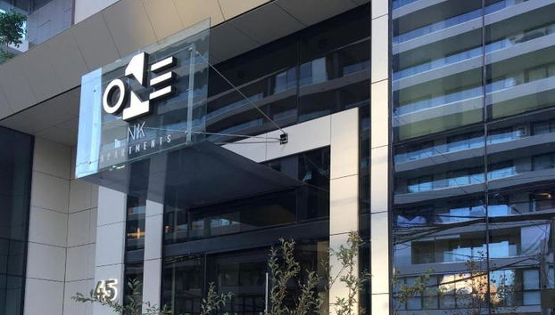 One Nk Apartments - Foto 5