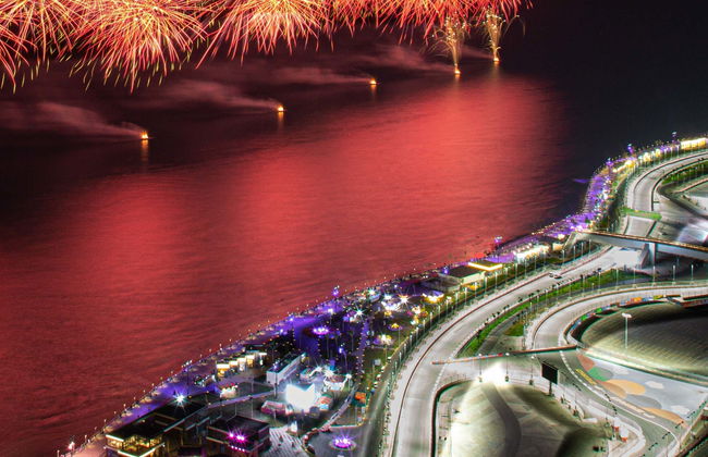 Entradas para la Fórmula 1: Arabian Grand Prix 2026 - Foto 1