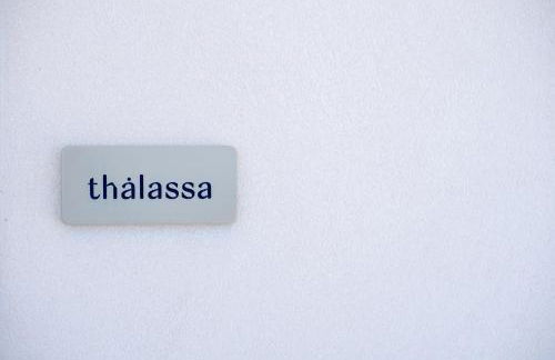 Althea Anafi Suites - Foto 45