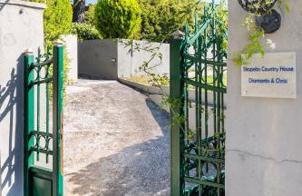 Skopelos Country House Diamantis & Chrisi - Foto 6