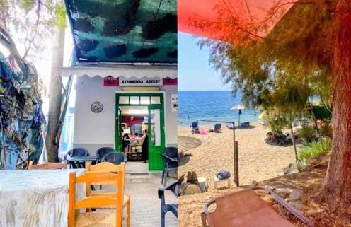 Cleos House - Foto 23