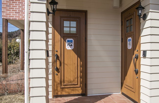 Cottage Yushin - Foto 19