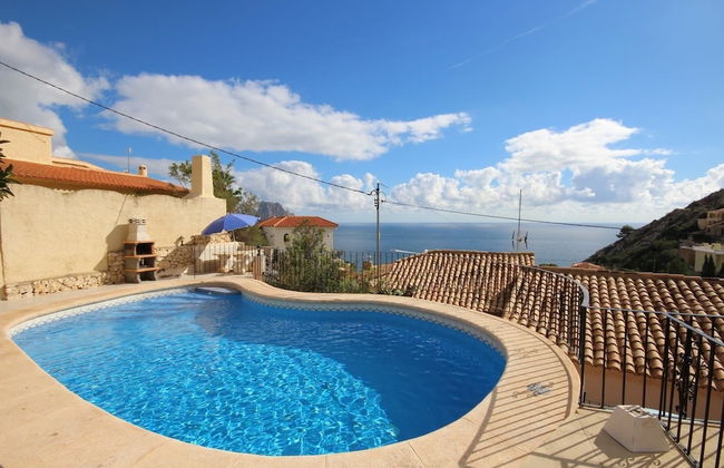 Villa Maryvilla 41 - Plaza Mayor - Foto 1